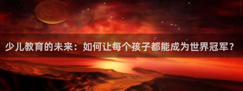 fh至尊闪退