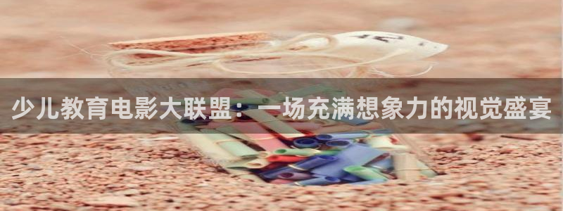 FH凤凰至尊娱乐
