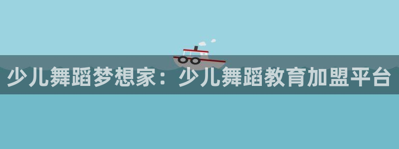 凤凰至尊FH正常登录