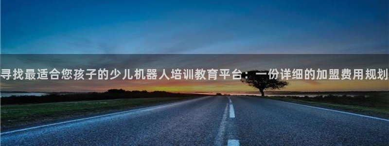 FH至尊平台登录