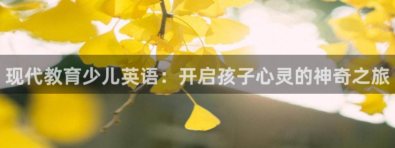 fh至尊平台登录注册
