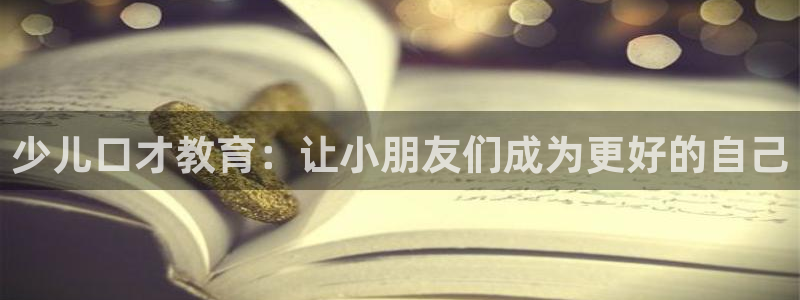 fh至尊凤凰