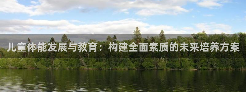 fh至尊平台登录wap