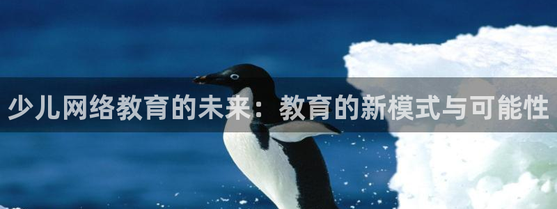 凤凰娱乐FH至尊App