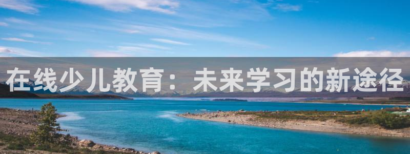 fh至尊怎么安装