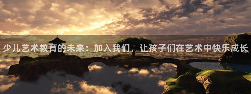 Fh至尊凤凰平台
