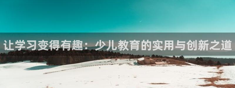 fh至尊正常登录