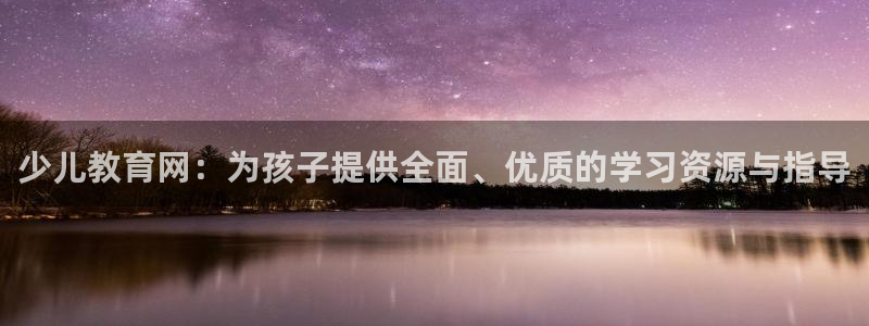 fh至尊是不是假的