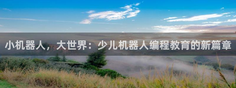 fh至尊平台靠谱吗